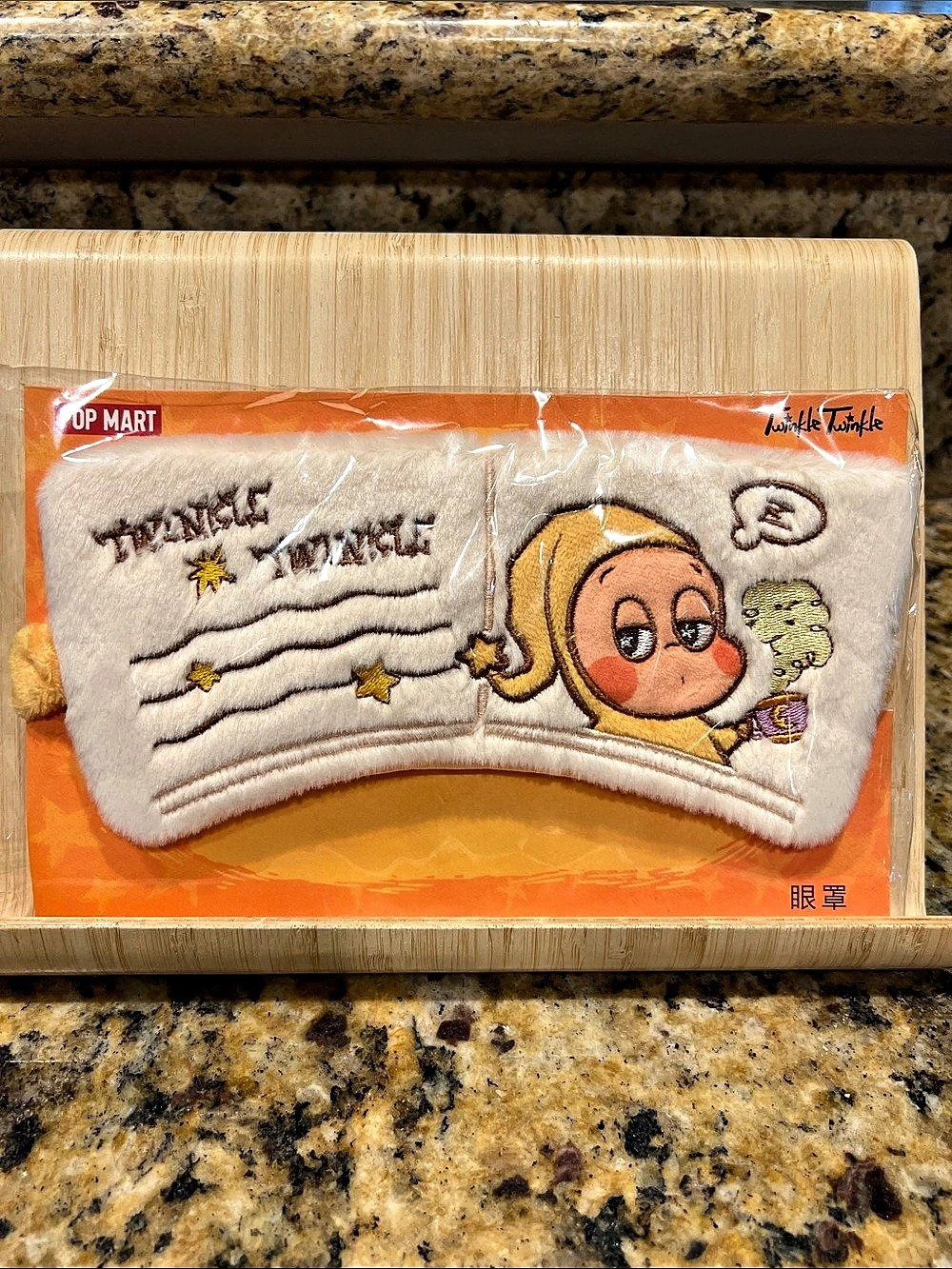 POP MART Twinkle Twinkle Sleep Mask NIB